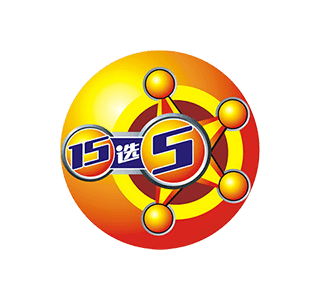 15选5工具