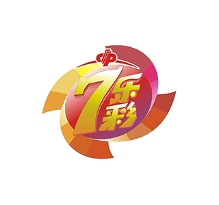 七乐彩工具