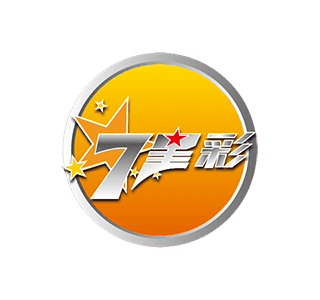 七星彩工具