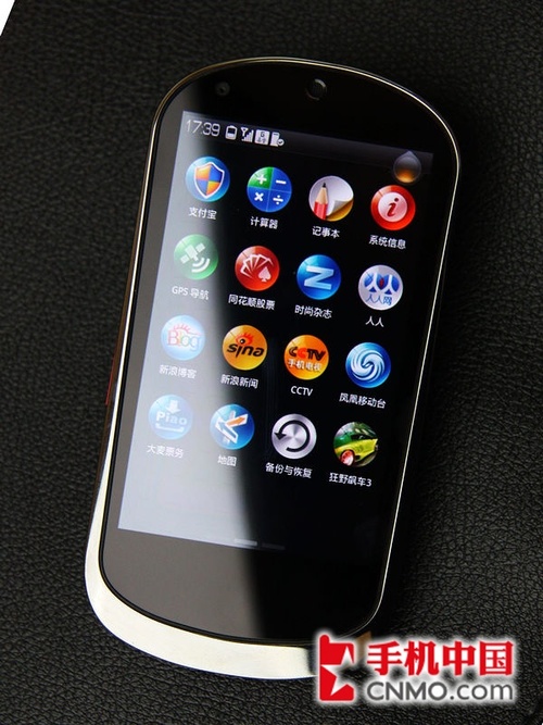 联想乐Phone系统终升级 乐OS 2.0体验 手机资