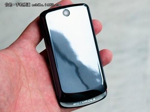 超薄经典翻盖 摩托罗拉EX211新品730元 手机