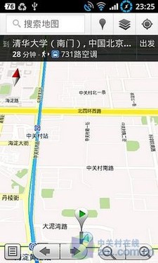 公交导航+离线地图 Google Maps5.7发布 手机