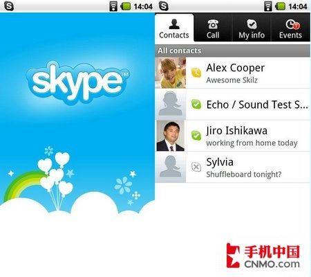 skypeapp官方下载_skype简体中文版官方下载